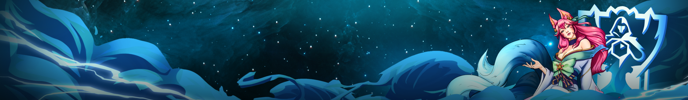 League of Legends. World Championship