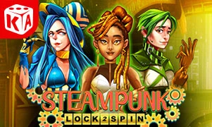 Steampunk Lock 2 Spin